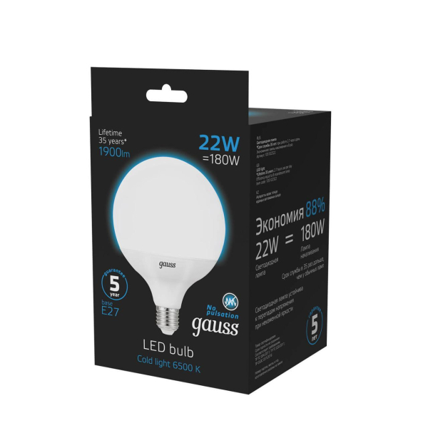 Лампа светодиодная Gauss E27 22W 6500K матовая 105102322 Лампа светодиодная Gauss E27 22W 6500K матовая 105102322