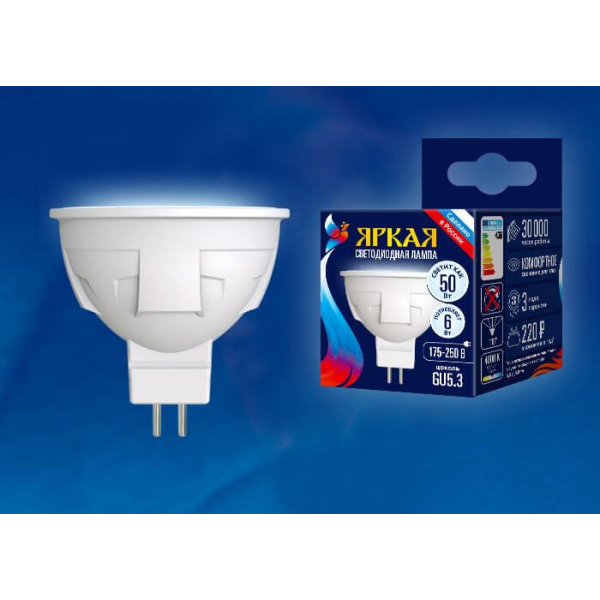 Лампа светодиодная Uniel GU5.3 6W 4000K матовая LED-JCDR 6W/NW/GU5.3/FR PLP01WH UL-00002422 Лампа светодиодная Uniel GU5.3 6W 4000K матовая LED-JCDR 6W/NW/GU5.3/FR PLP01WH UL-00002422