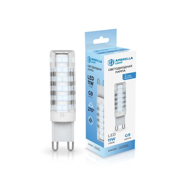 Светодиодная лампа G9 11W 6400K Ambrella light Bulding 101106