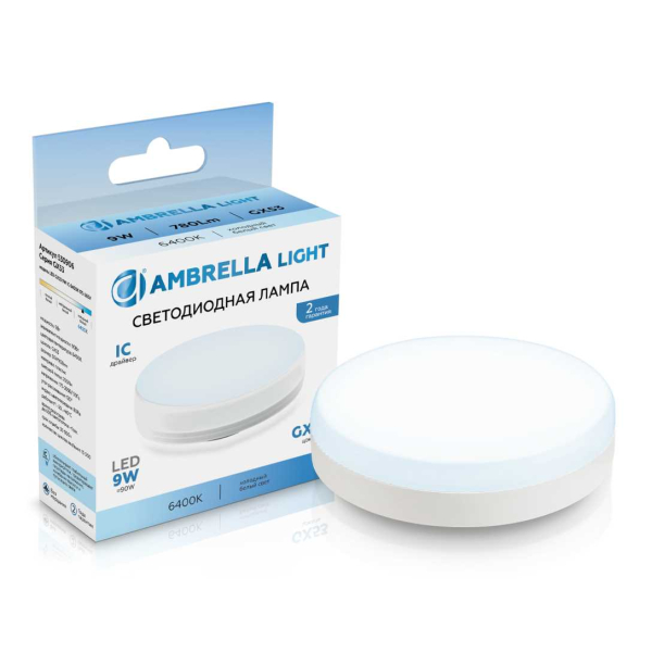 Светодиодная лампа GX53 9W 6400K Ambrella light Bulding 530906 Светодиодная лампа GX53 9W 6400K Ambrella light Bulding 530906