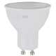 Лампа светодиодная ЭРА LED MR16-10W-840-GU10 Б0057180
