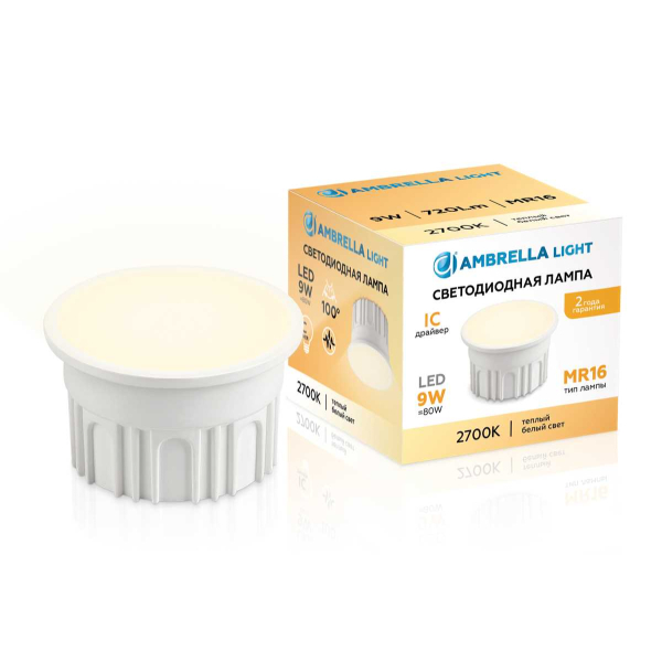 Лампа светодиодная AMBRELLA LIGHT BULBING 212001 Лампа светодиодная AMBRELLA LIGHT BULBING 212001
