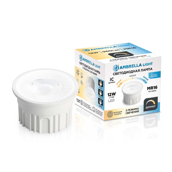 Лампа светодиодная AMBRELLA LIGHT BULBING 212610 Лампа светодиодная AMBRELLA LIGHT BULBING 212610