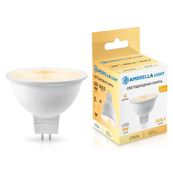 Светодиодная лампа Lens 38° MR16 9W 2700K Ambrella light Bulding 170903 Светодиодная лампа Lens 38° MR16 9W 2700K Ambrella light Bulding 170903