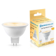 Светодиодная лампа Lens 38° MR16 9W 2700K Ambrella light Bulding 170903