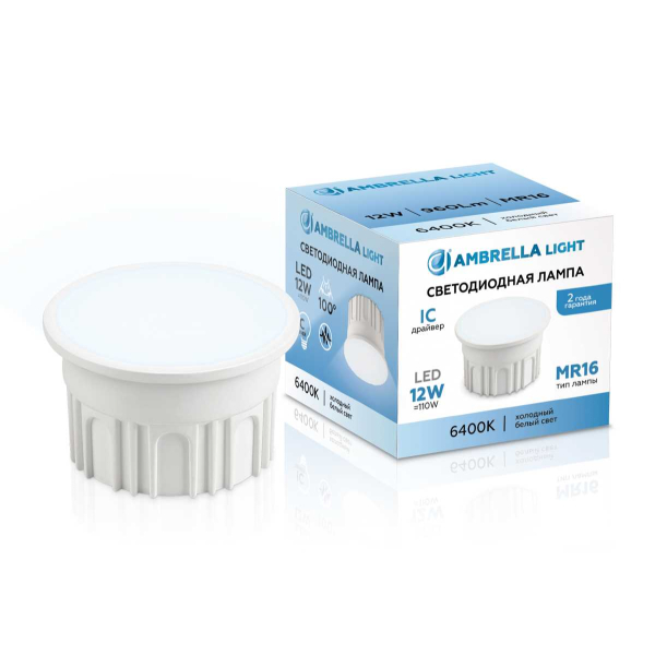 Лампа светодиодная AMBRELLA LIGHT BULBING 212103 Лампа светодиодная AMBRELLA LIGHT BULBING 212103