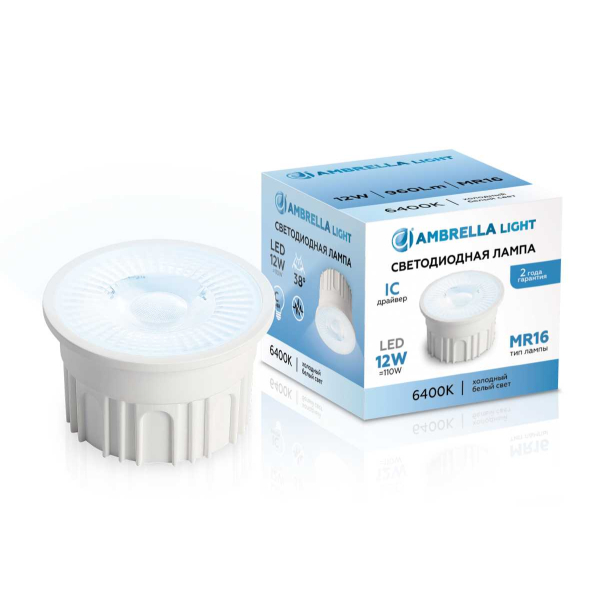 Лампа светодиодная AMBRELLA LIGHT BULBING 212303 Лампа светодиодная AMBRELLA LIGHT BULBING 212303