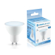 Светодиодная лампа MR16 11W 6400K Ambrella light Bulding 181106