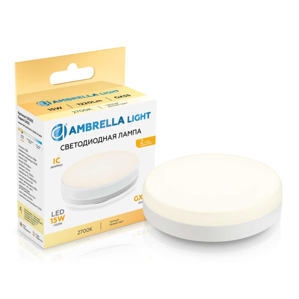 Светодиодная лампа GX53 15W 2700K Ambrella light Bulding 531503 Светодиодная лампа GX53 15W 2700K Ambrella light Bulding 531503