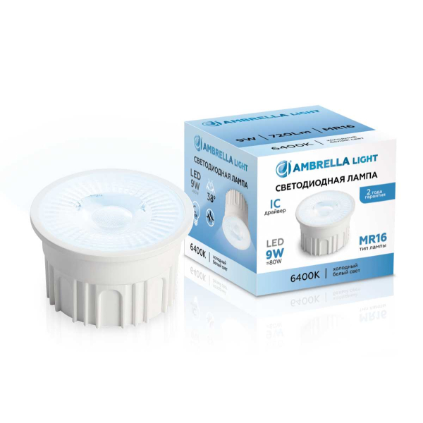 Лампа светодиодная AMBRELLA LIGHT BULBING 212203 Лампа светодиодная AMBRELLA LIGHT BULBING 212203