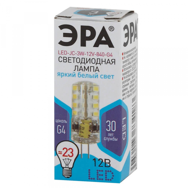 Лампа светодиодная ЭРА G4 3W 4000K прозрачная LED JC-3W-12V-840-G4 Б0033194