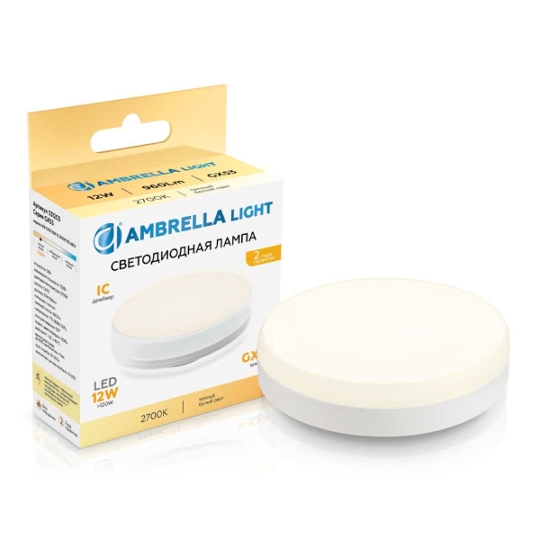 Светодиодная лампа GX53 12W 2700K Ambrella light Bulding 531203 Светодиодная лампа GX53 12W 2700K Ambrella light Bulding 531203