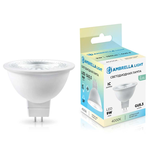 Светодиодная лампа Lens 38° MR16 9W 4000K Ambrella light Bulding 170904 Светодиодная лампа Lens 38° MR16 9W 4000K Ambrella light Bulding 170904