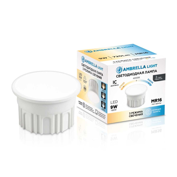 Лампа светодиодная AMBRELLA LIGHT BULBING 212501 Лампа светодиодная AMBRELLA LIGHT BULBING 212501