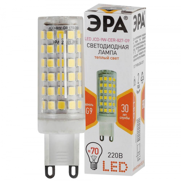 Лампа светодиодная ЭРА G9 9W 2700K прозрачная LED JCD-9W-CER-827-G9 Б0033185