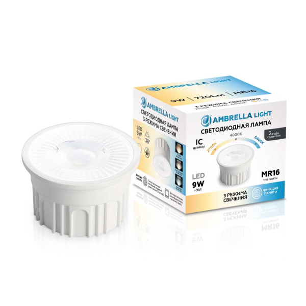 Лампа светодиодная AMBRELLA LIGHT BULBING 212601 Лампа светодиодная AMBRELLA LIGHT BULBING 212601