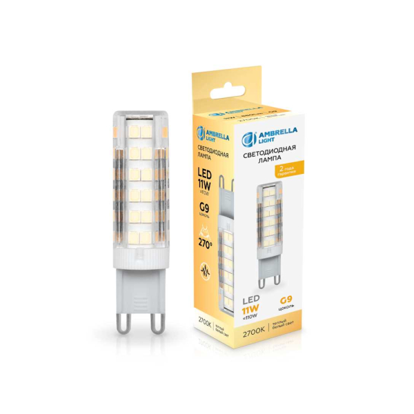 Светодиодная лампа G9 11W 2700K Ambrella light Bulding 101103