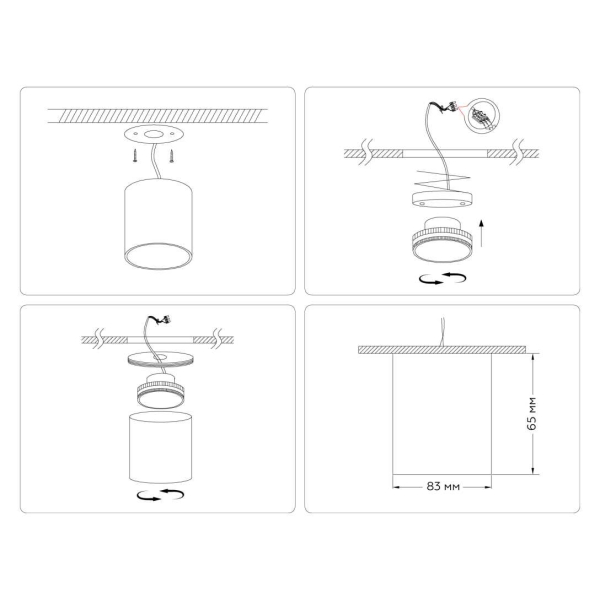 Светильник накладной Ambrella Light TN5303 Светильник накладной Ambrella Light TN5303