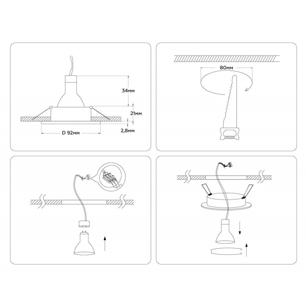 Встраиваемый светильник Ambrella light Techno Spot Standard Tech A8922