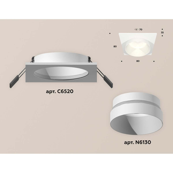 Встраиваемый светильник Ambrella light Techno Spot XC (C6520, N6130) XC6520020