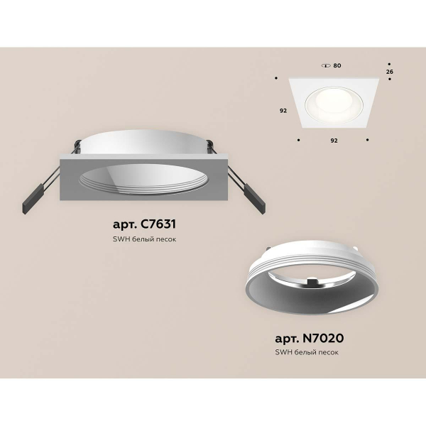 Встраиваемый светильник Ambrella light Techno Spot XC (C7631, N7020) XC7631060