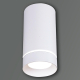 Точечный светильник Reluce 81482-9.5-001RT LED5W WT