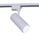 Светильник трековый Reluce 06650-9.3-LED10/20/30W CCT WT