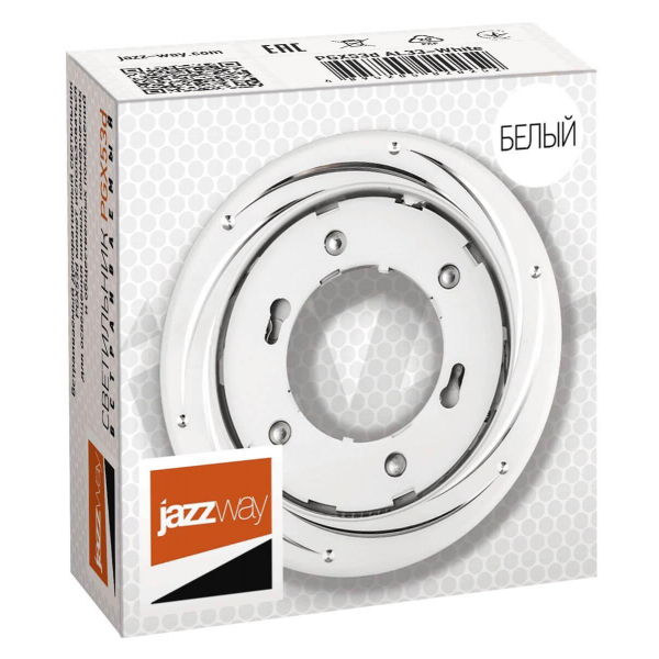 Встраиваемый светильник Jazzway PGX53d AL33-White 5020252