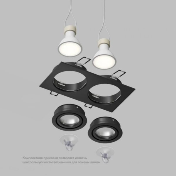 Точечный светильник DENKIRS HYDRO DK2112-BK