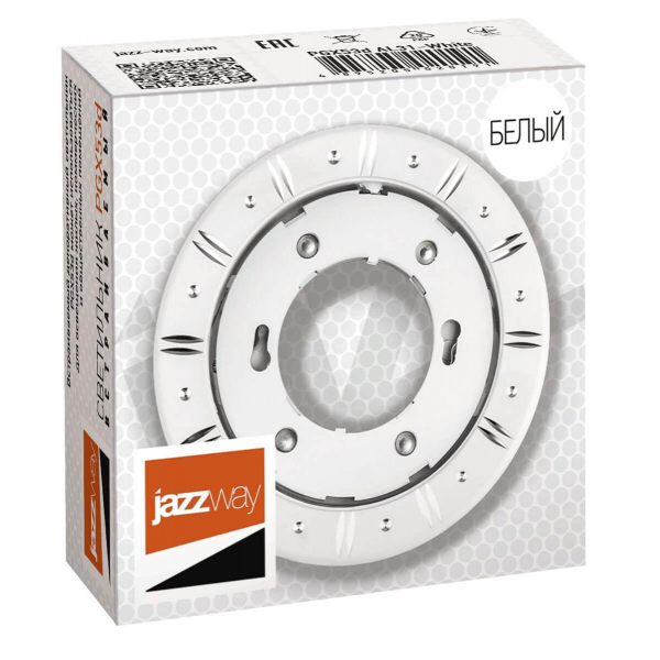 Встраиваемый светильник Jazzway PGX53d AL31-White 5020191