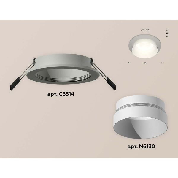 Встраиваемый светильник Ambrella light Techno Spot XC (C6514, N6130) XC6514020