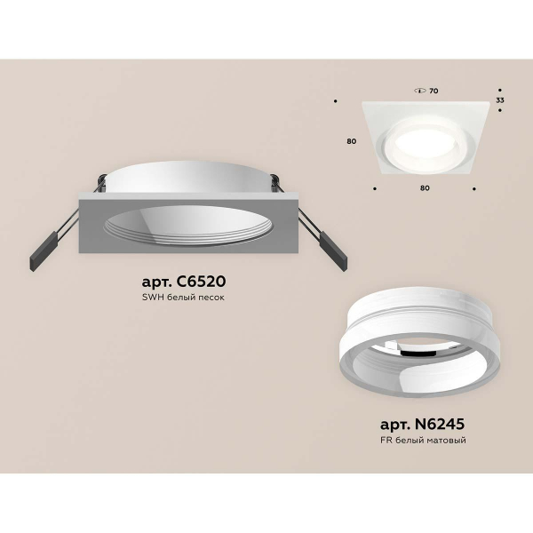 Встраиваемый светильник Ambrella light Techno Spot XC (C6520, N6245) XC6520064