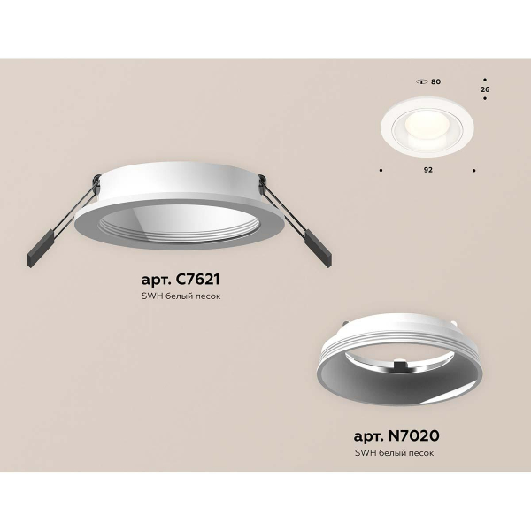 Встраиваемый светильник Ambrella light Techno Spot XC (C7621, N7020) XC7621060