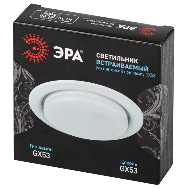Встраиваемый светильник ЭРА KL70 SWH Б0061188