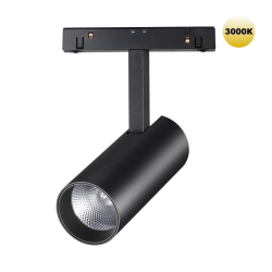 Трековый светодиодный светильник Novotech Shino Flum 359203