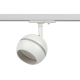 Трековый светильник однофазный ЭРА Round TR47-GX53 WH Б0054155