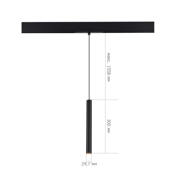 Трековый светильник ST Luce Skyline 48 ST682.446.07