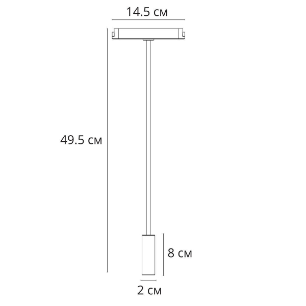 Трековый светодиодный светильник Arte Lamp Rapid A1162PL-1WH