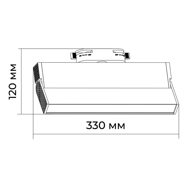 Трековый светодиодный светильник Apeyron 25-17