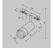 Трековый светодиодный светильник Maytoni Technical Magnetic Exility Focus Zoom TR212-1-12WTW-DS-Z-W