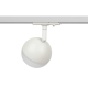 Трековый светильник однофазный ЭРА Round TR46-GX53 WH Б0054152
