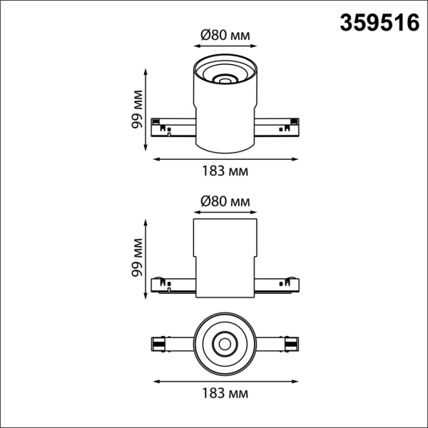 Трековый светильлник Novotech IP20 LED 10W 48V 3000-6000K FLUM 359516 Трековый светильлник Novotech IP20 LED 10W 48V 3000-6000K FLUM 359516