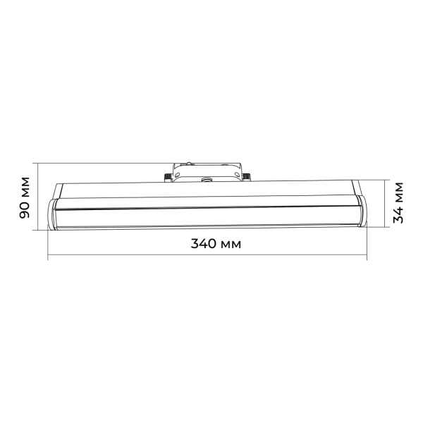 Трековый светодиодный светильник Apeyron 25-22