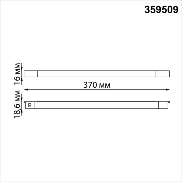 Трековый светильник Novotech для низковольтного шинопровода IP20 LED 10W 48V 3000K 390Лм FLUM 359509 Трековый светильник Novotech для низковольтного шинопровода IP20 LED 10W 48V 3000K 390Лм FLUM 359509