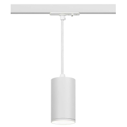Трековый светильник однофазный ЭРА TR45-GU10 S WH Б0054181