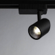 Трековый светодиодный светильник Arte Lamp Track Lights A3607PL-1BK