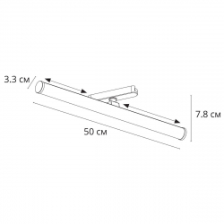 Трековый светодиодный светильник Arte Lamp Rapid A1165PL-1BK