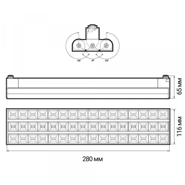 Трековый светодиодный светильник Jazzway PTR 2260R 3S 5039476