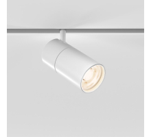 Трековый светильник 12W 3000K белый Elektrostandard 85012/01_система Слим a072617
