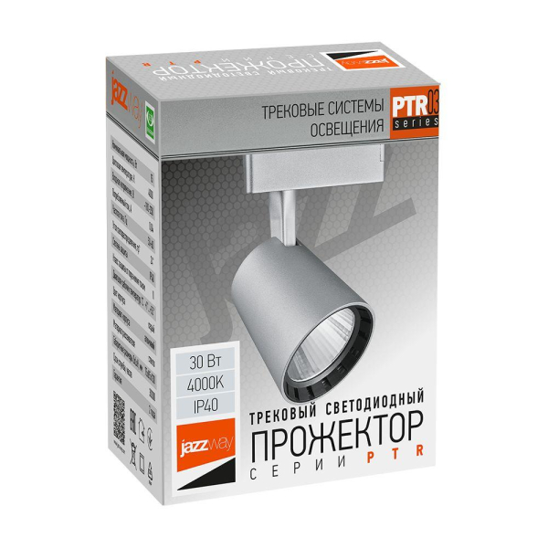 Трековый светодиодный светильник Jazzway PTR 0330 5023802 Трековый светодиодный светильник Jazzway PTR 0330 5023802